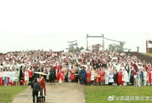 陝西西安: @西藏民族大學漢服協會